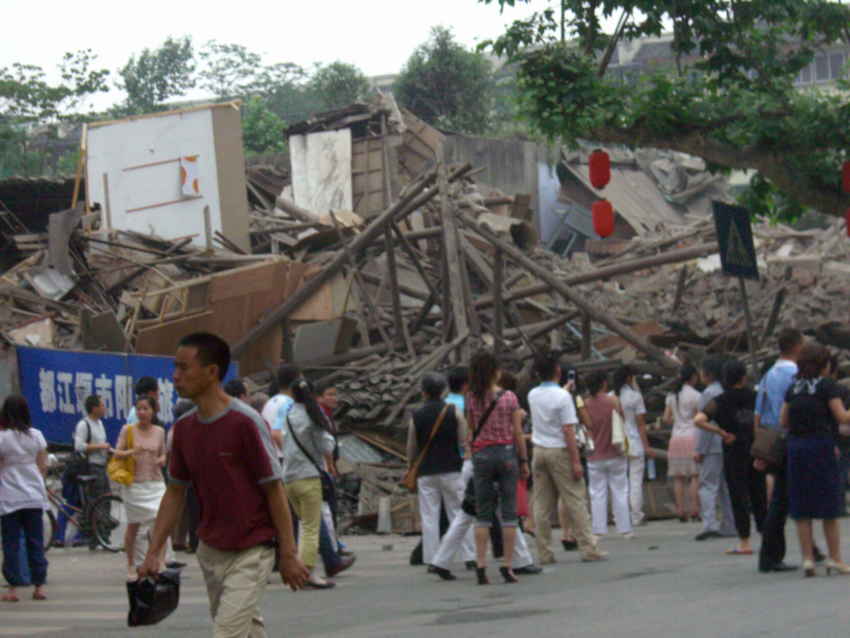 2008: Earthquake